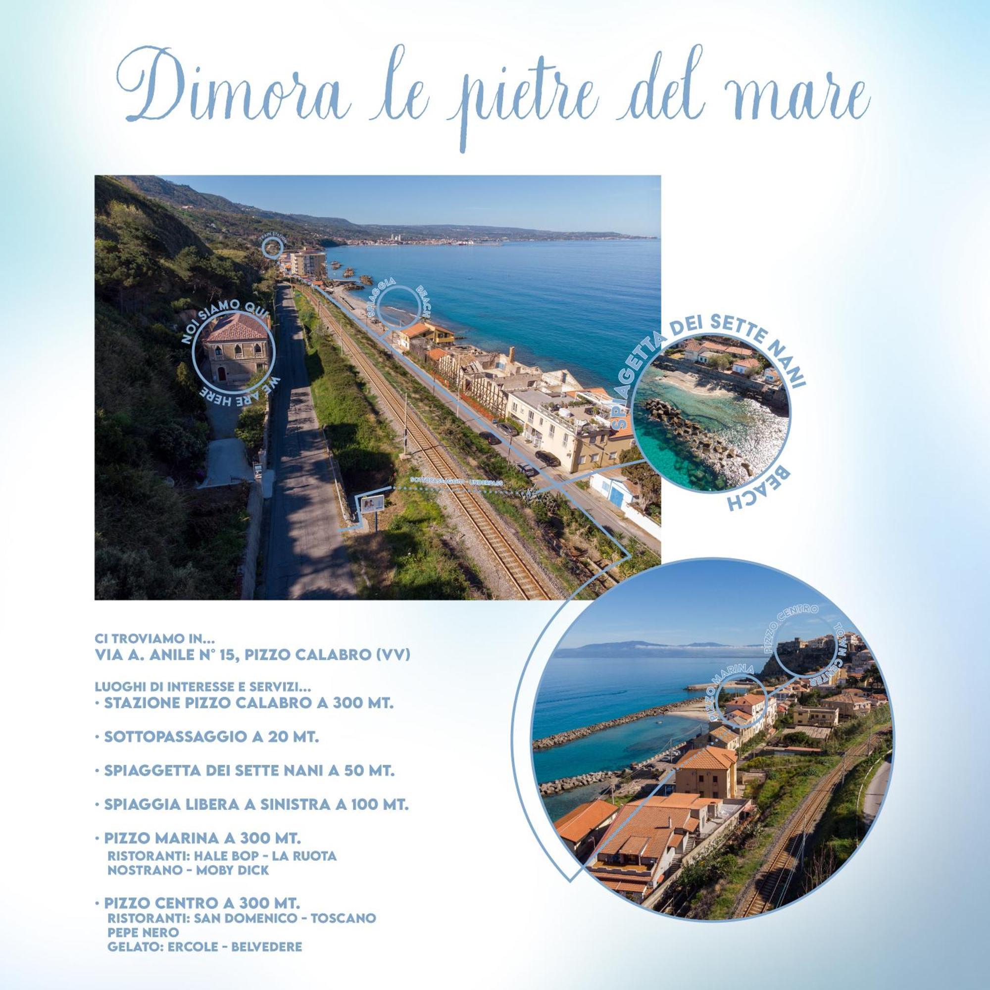 Dimora Le Pietre Del Mare 호텔 피조 외부 사진
